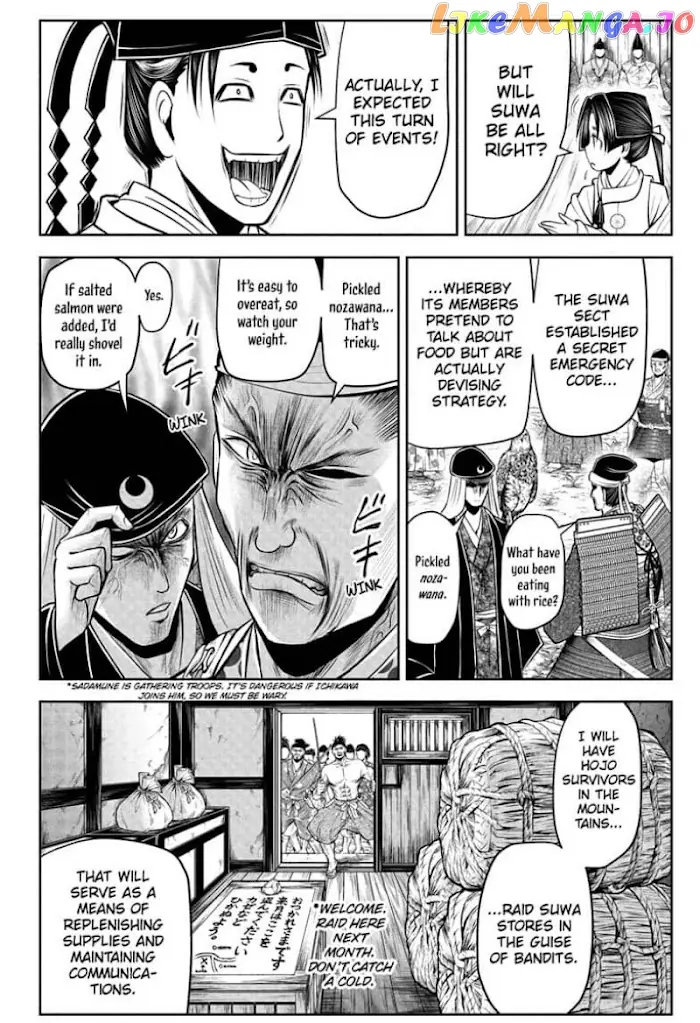 The Elusive Samurai Chapter 48 image 16_optimized